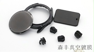 想真空镀膜镀哑光黑？素材前处理是关键