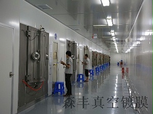 PVD镀膜叫法知多少？一文带您理清楚