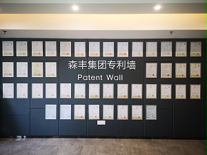 选真空镀膜厂家，千万别忽视企业资质问题