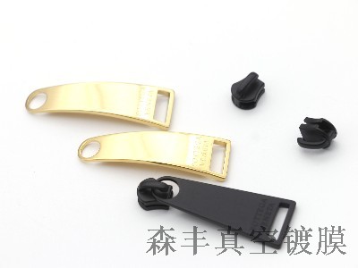 五金件真空镀膜