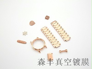 玫瑰金真空镀膜：魅力与挑战并存