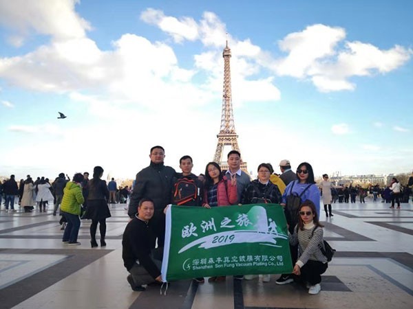 森丰五金真空镀膜厂家风采-欧洲之旅