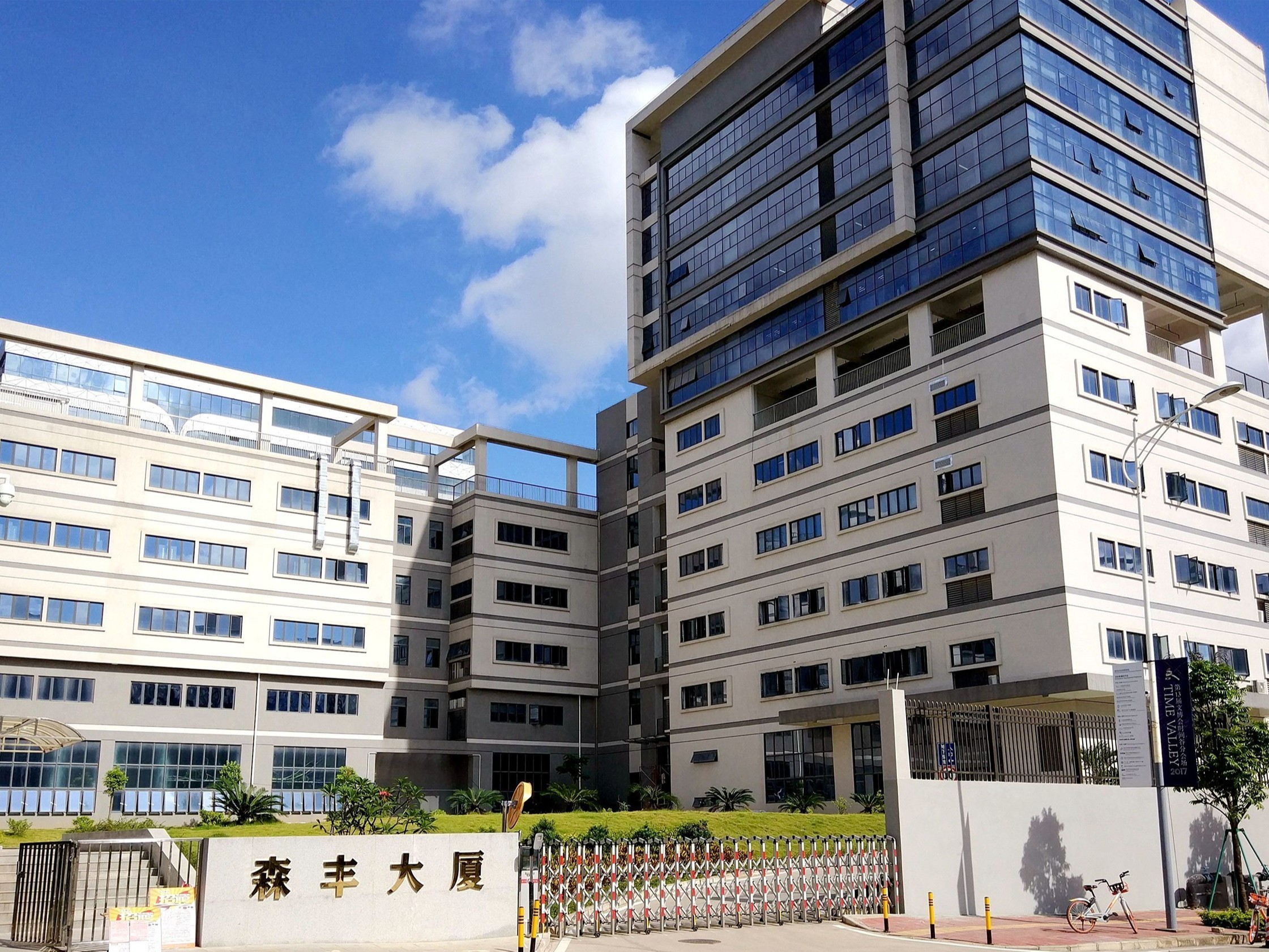 表面涂层加工