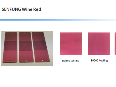 PVD真空镀膜酒红色在手机中框上的成功运用