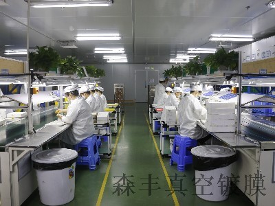 PVD 镀膜厂家：信息化管理系统如何助力高效生产