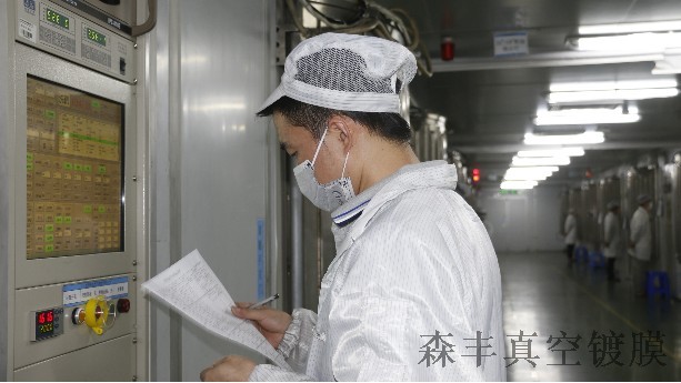PVD真空镀膜雨季良率管控，潮湿难题这样解决